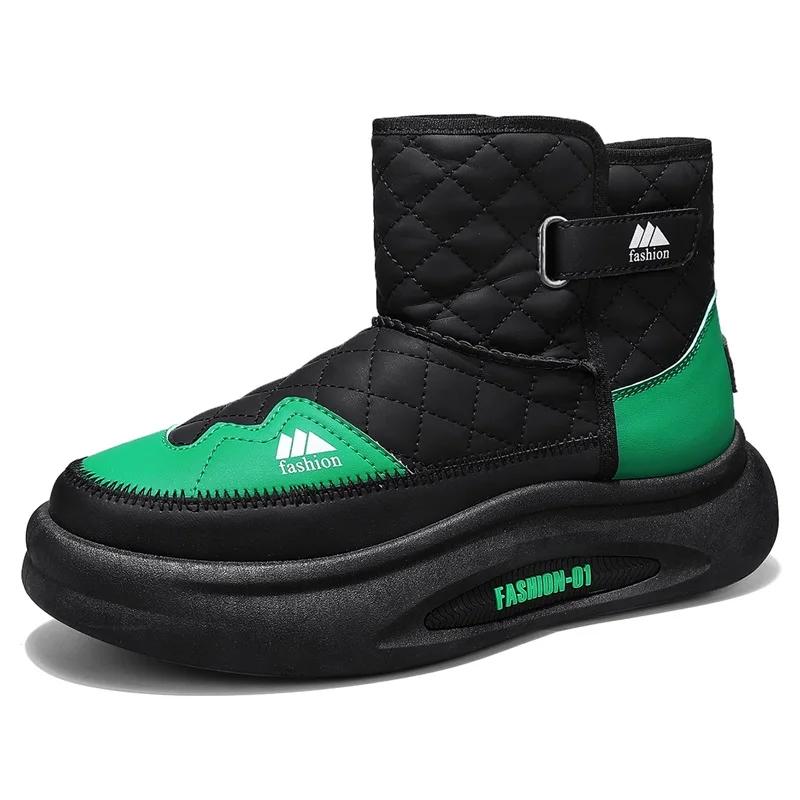 

Новые мужские зимние ботинки Мужская модная универсальная хлопковая обувь Зимняя обувь для мужчин Теплые ботильоны Нескользящая обувь Толстые плюшевые ботинки 44 зелёный