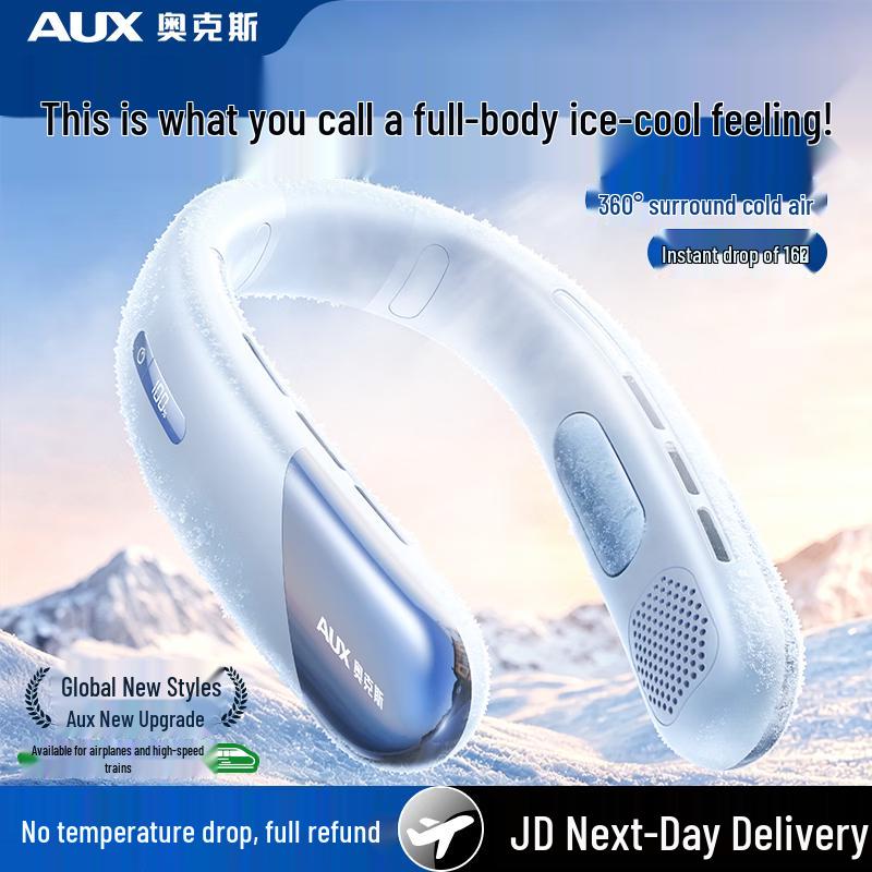 AUX Portable Cooling Neck Fan