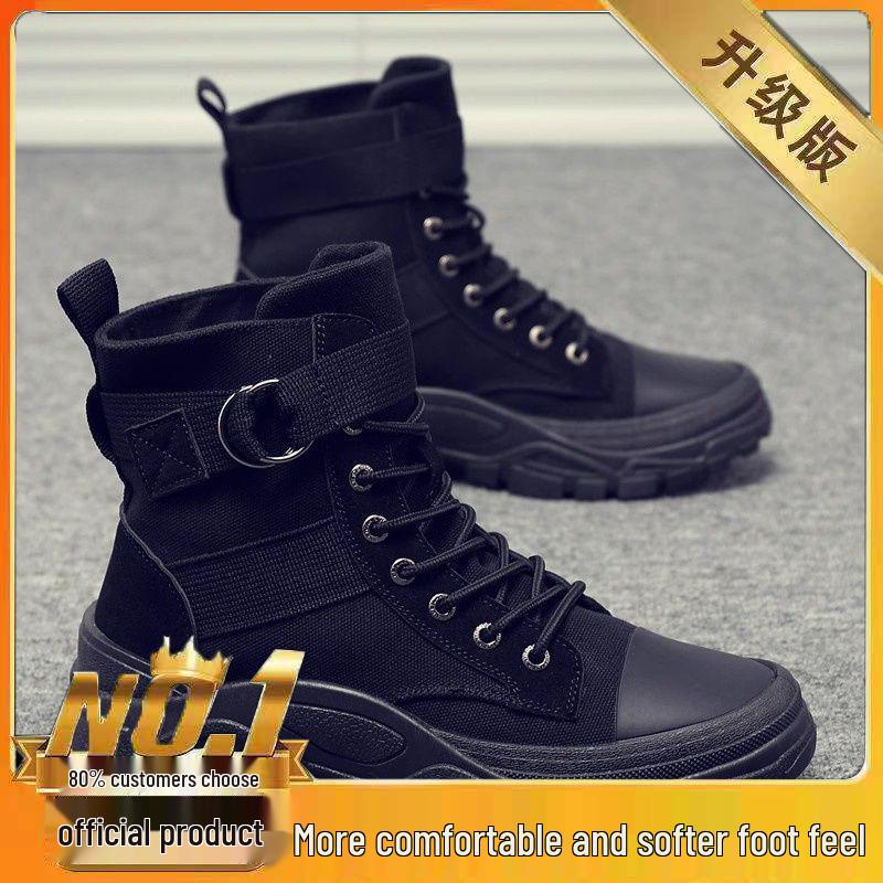 

Men s High-Top Sports Martin Boots: Thick-Soled Outdoor Canvas Shoes for Spring & Autumn Labor Protection & Mountaineering. 40