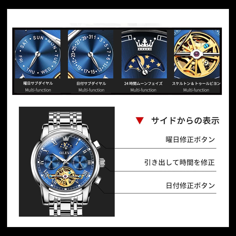 OLEVS Men's Mechanical Automatic Moon Phase Skeleton Watch Waterproof