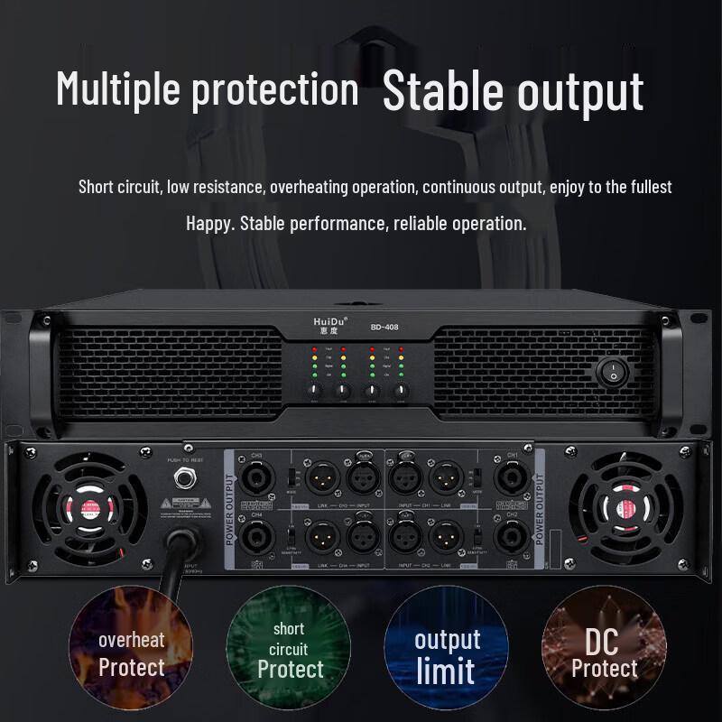HuiDu BD-408 4-Channel Professional Power Amplifier (CN Version)
