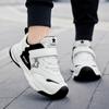 26-38 Children's Anti Slip Wear Resistant Fashionable Sports and Casual Shoes Running Shoes Board Shoes