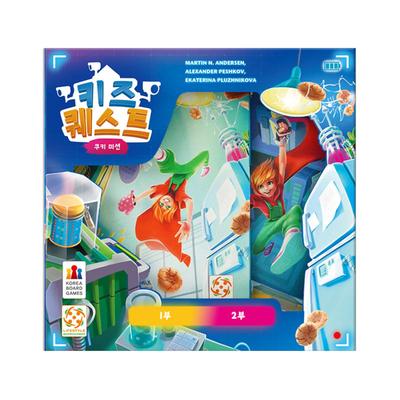 Kids Quest - Cookie Mission Board Game