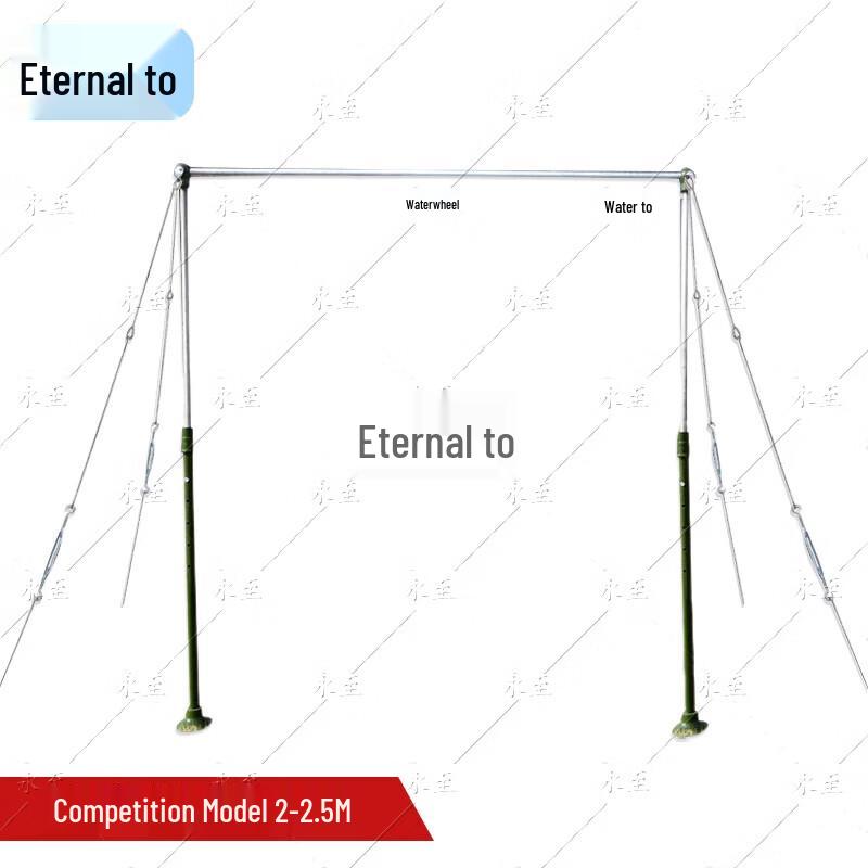 Outdoor Adjustable Height Pull-up & Dip Station