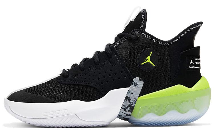 Air Jordan React Elevation PF Black Volt 38.5