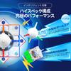GAN 356 i Carry E Smart Cube 3x3 Magnetic Cube (Frosted)