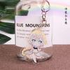 Anime Acrylic Keychains Saber Altria Pendragon Jeanne d'Arc Tohsaka Rin Mash Kyrielight Gilgamesh Keyrings Pendants Figure Toys