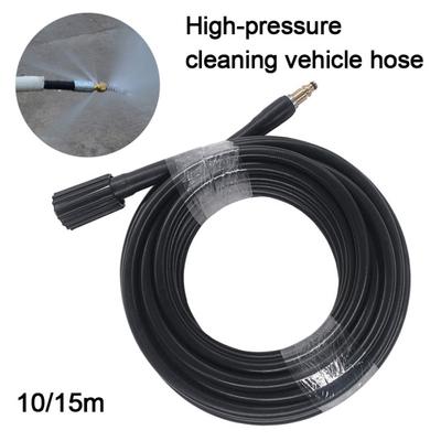 10m/15m High Pressure Water Cleaning Hose Pipe for Nilfisk STIHL Calm Gerni