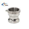 MSTAR Stainless Steel D-Type Bulkhead Quick Connector