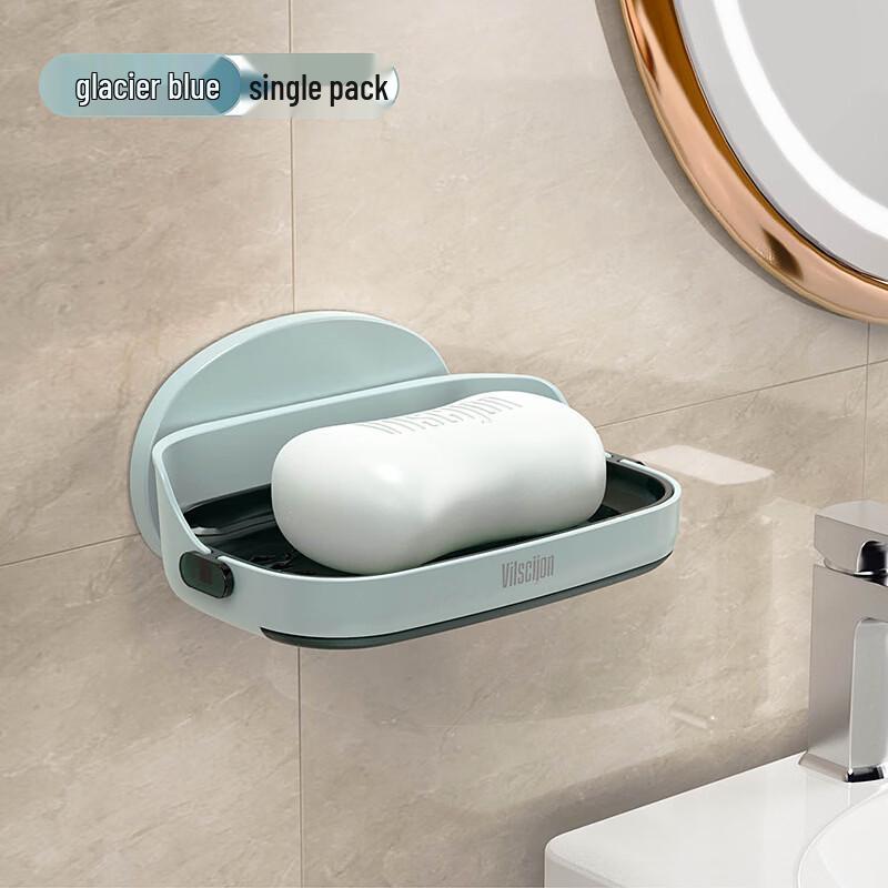 Weijian Wall-Mounted Draining Soap Dish