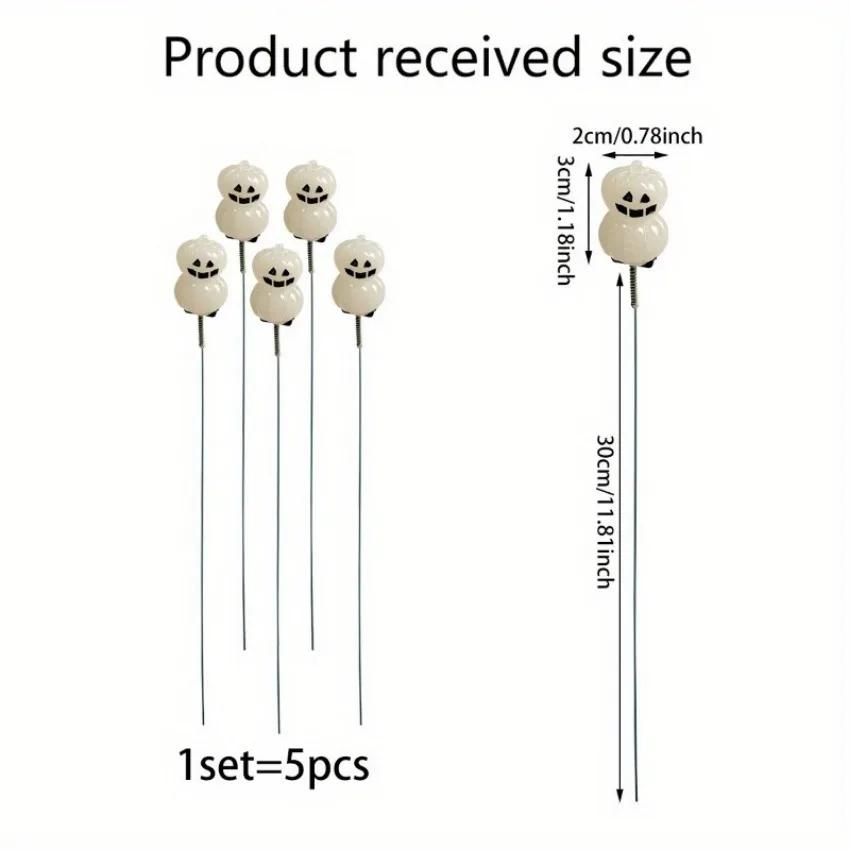 5PCS/set Halloween-themed Decorative Courtyard Glow-in-the-dark Stakes Pole Back Yard Decoration Outdoor Patio Decoration