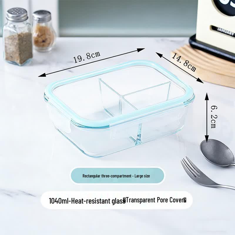 Ru Han Microwaveable Glass Lunch Box