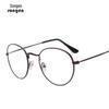 Retro Metal Round Patterned Edge Eyeglasses 3447 - Trendy Harajuku-Inspired Plano Glasses