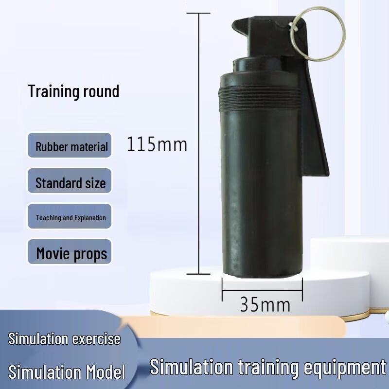Тренировочная граната имитация резины