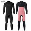 Mens 4/3mm Full Wetsuit Surfing Diving Swimming Warmth Stretch Neoprene Rash Guard