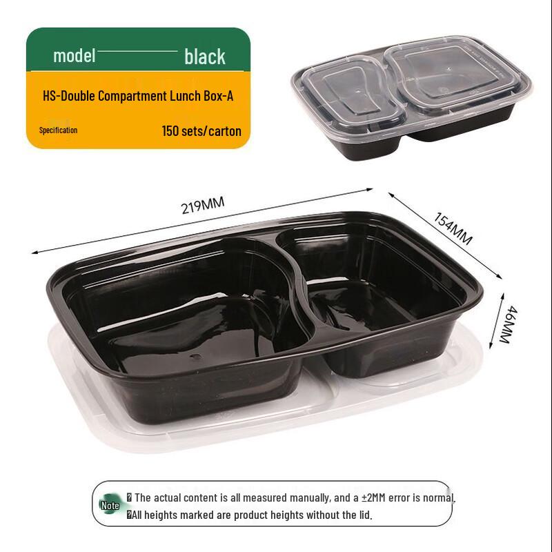 Disposable 2-Compartment Plastic Takeout Containers