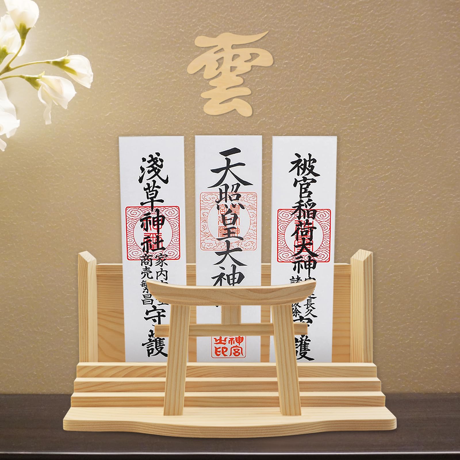 

Tonbobo Modern Myojin Shinto Shrine Shrine Cloud Board Includes a Hamaya Display Amulet and Can be Used as a Standing or Shinto Features a Myojin