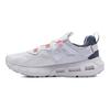 Under Armour Hovr Mega Movement Stoff Mesh Sportlich Trendig Low-Top Lifestyle Schuhe Herren Sneaker Weiß 3023594-104