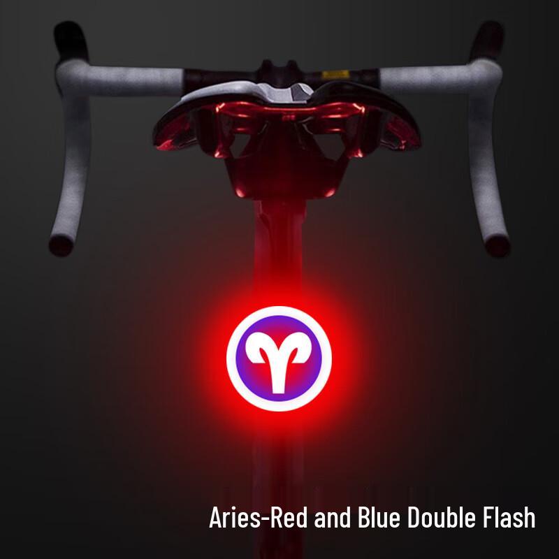

Lishi Aries LED Bicycle Tail Light 1