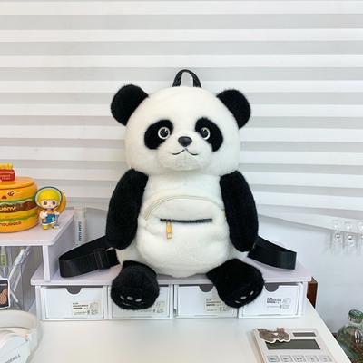 Huahua Panda Receivable Doll Travel Backpack Raccoon Plush Backpack Chengdu Panda Base Doll Memorial