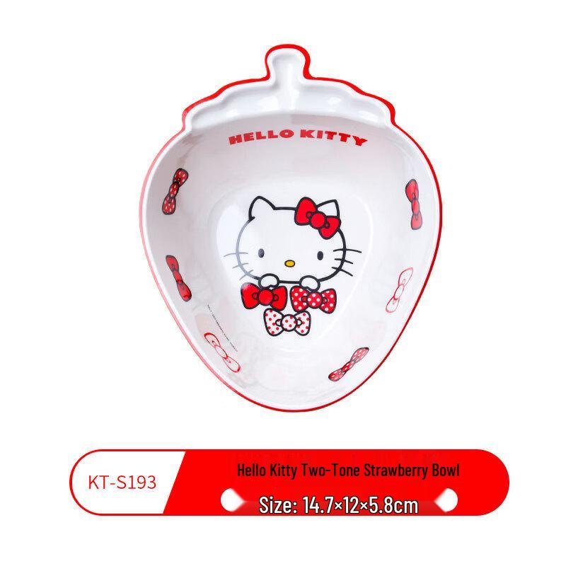 WUHE Sanrio Hello Kitty Kids Melamine Strawberry Bowl Set
