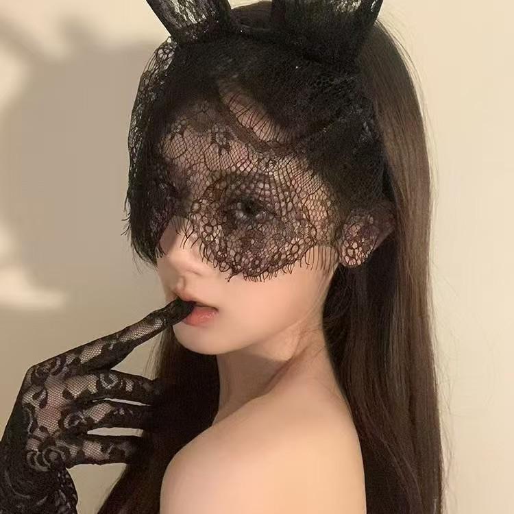 Halloween Bunny Ear Lace Eye Mask Veil - Sexy Animal Ear Headdress & Hair Accessories for Women