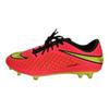 Футбольні бутси HyperVenom Phantom Чоловічі Червоні 599843-691