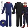 Jujutsu Kaisen Blue Spiral Buckle Gojo Goko Staff Yuujin Cosplay Anime Costume