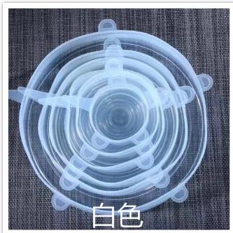 Food Lids Silicone Stretch Lids Reusable Airtight Fresh-keeping Food Fruit Bowl Dish Wrap Covers 6-Pack Set