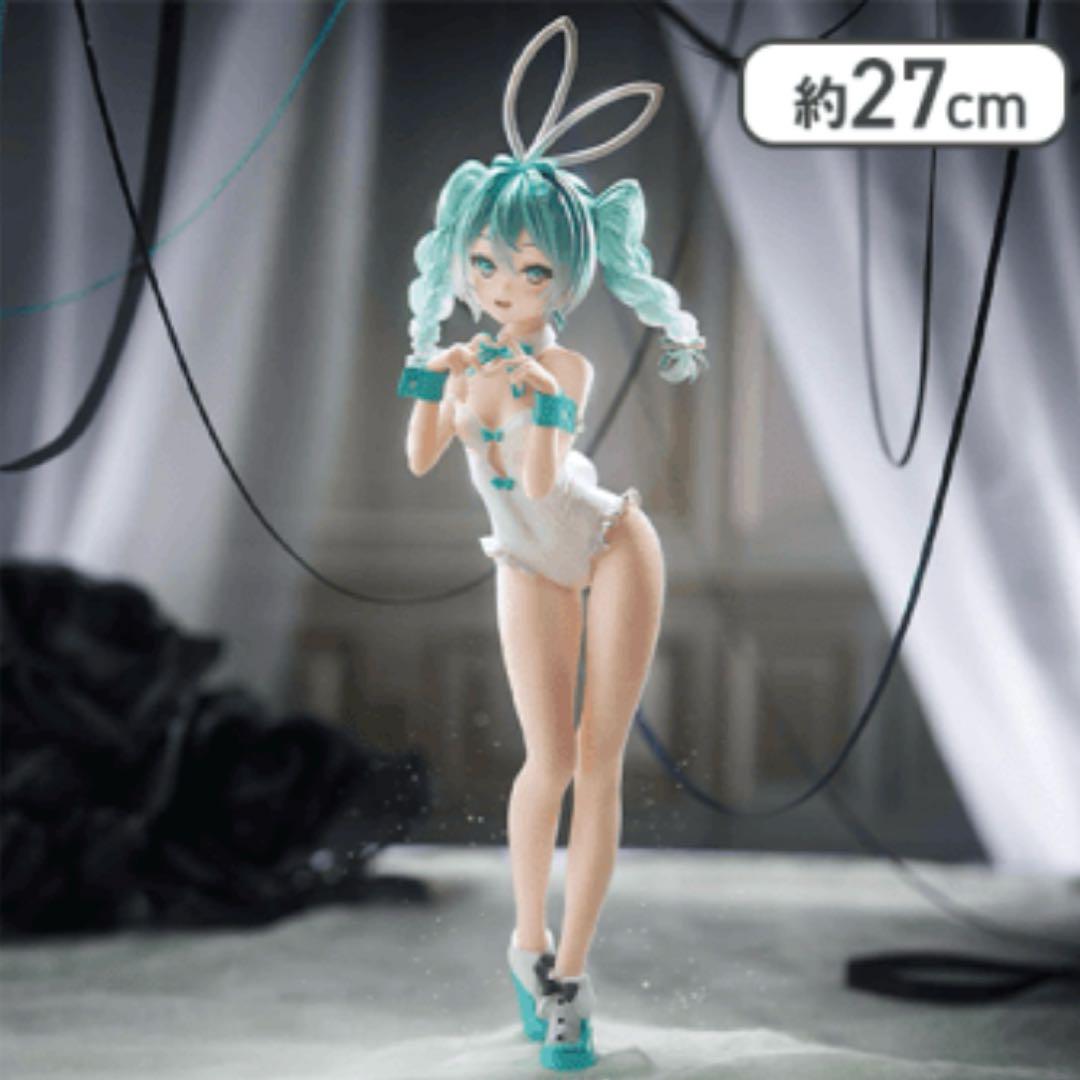 

[Б/У] Фигурка Hatsune Miku BiCute Bunneis — БЕЛАЯ версия —