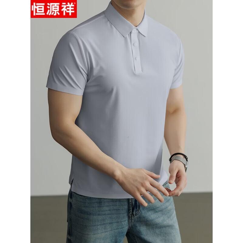 Hengyuanxiang Men's Short Sleeve Polo Shirt