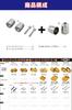 POSH FAITH Motorcycle Accessories Handlebar Ends Ultra Heavy Bar End Type 2 M8 Type for Kawasaki Genuine Handlebars in Compatible with NINJA250 Z900RS
