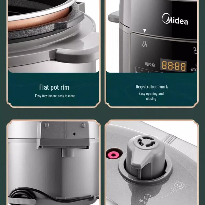 Midea 5L Smart Electric Pressure Cooker CN plug (adapter included)