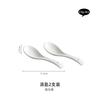 Rice Bowls, Household 2023 New High Grade Cutlery, Ceramic Bowls, Spoons, Single 4.5-inch Dining Bowls