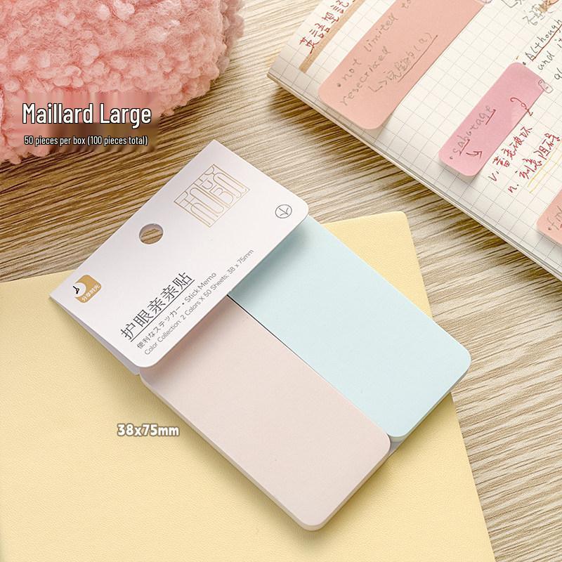 Sticky Notes for Students - Portable, High-Value, Writable Adhesive Tabs