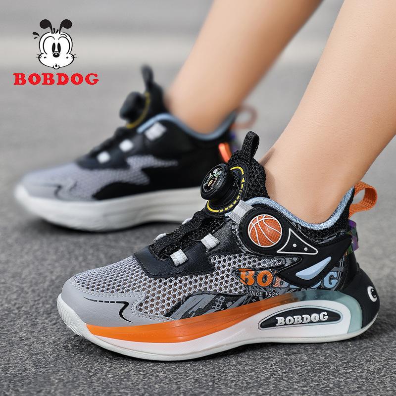 Babu bean children's basketball shoes boys' sports shoes 2025 summer new single net breathable hollow non-slip running shoes