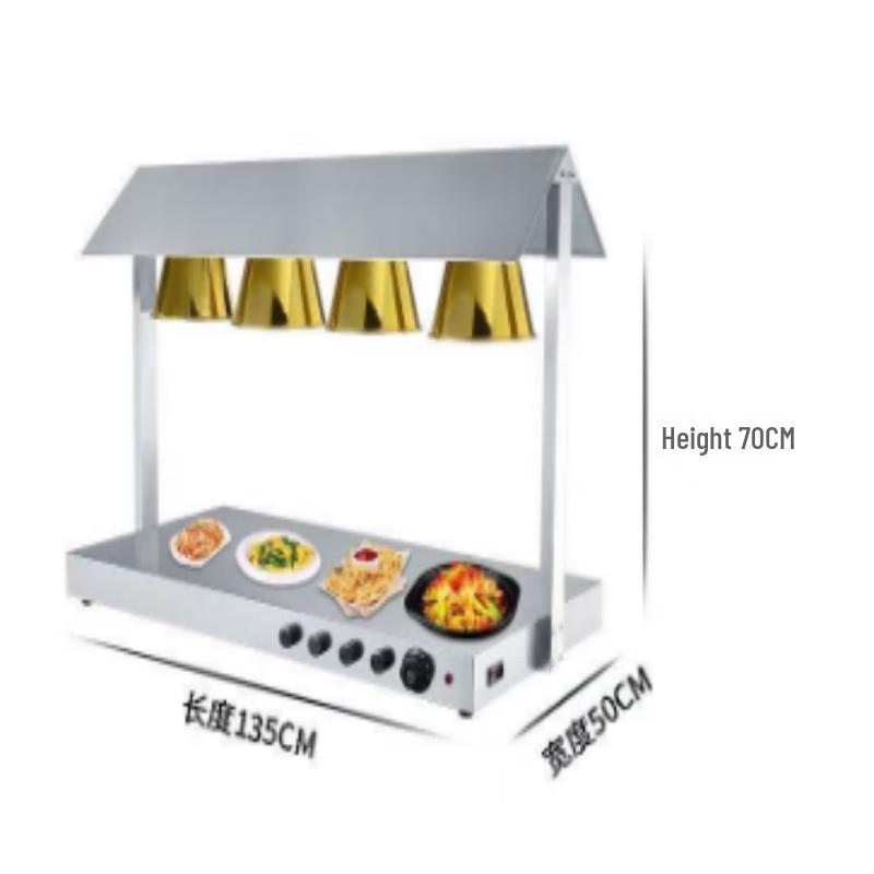 Feidisi Buffet Food Warming Lamp