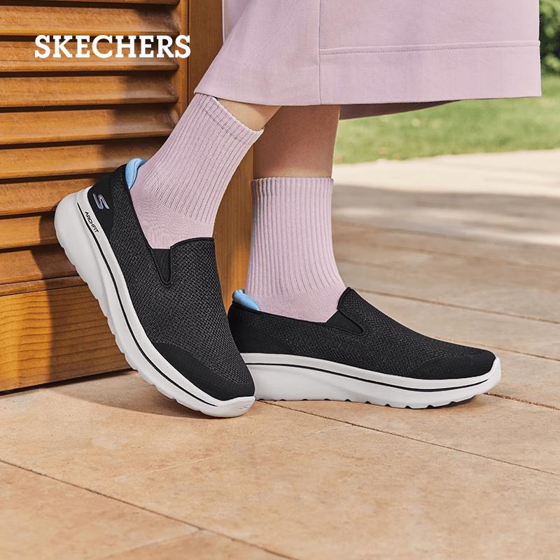 Skechers Women's Arch Support Slip-on Walking Shoes 125841