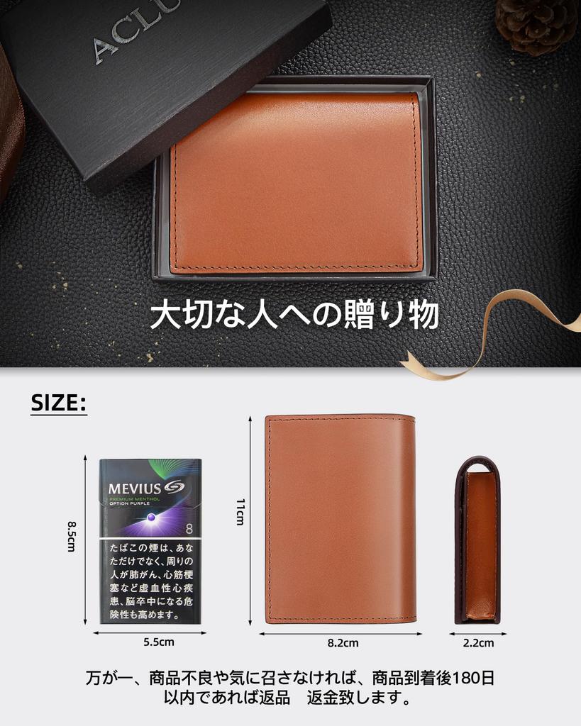 Business Card Tochigi Genuine Large 50 Simple Design Men's Case, Leather, Leather, Magnetic, Capacity, Cards, Unisex, (Brown)