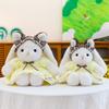 Princess Dress Bunny Plush Toy For Girls Bedtime Decor And Gift Idea