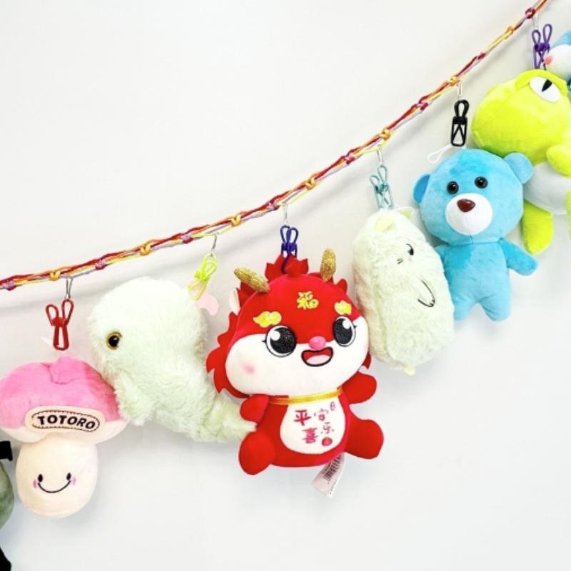 Handmade Cotton Rope Storage Hanging Decor Wall Photo Backdrop for Pet Birthday Party Animal Doll Plush Toy Display