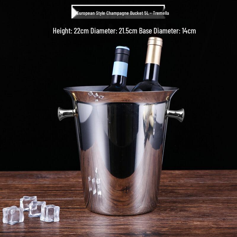 ZISIZ Stainless Steel KTV Bar Bucket