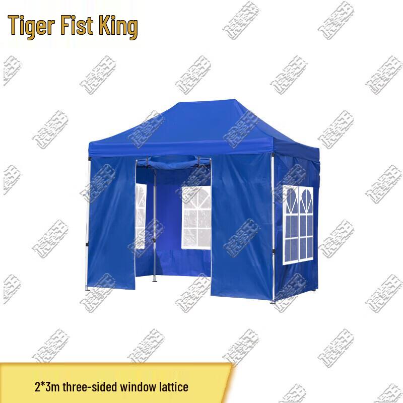 Tiger King Blue Automatic Folding Canopy Tent