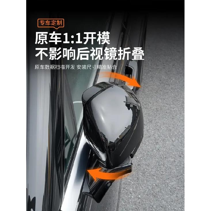 For Zeekr 9X 2025-2026 Full-Cover Side Mirror Rain Visor, ABS Rearview Mirror Rain Guard Deflector Anti-Scratch Car Accessories