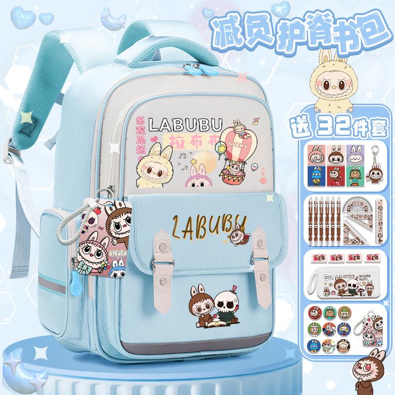 Lightweight schoolbag Junior high school girls high value large capacity primary school students three four five six backpack