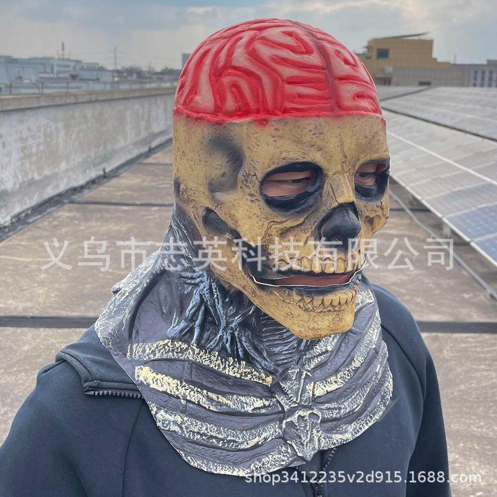 Best-selling latex mask with movable skull and mouth, Halloween horror mask, masquerade headgear Movable Jaw Brain-Activat