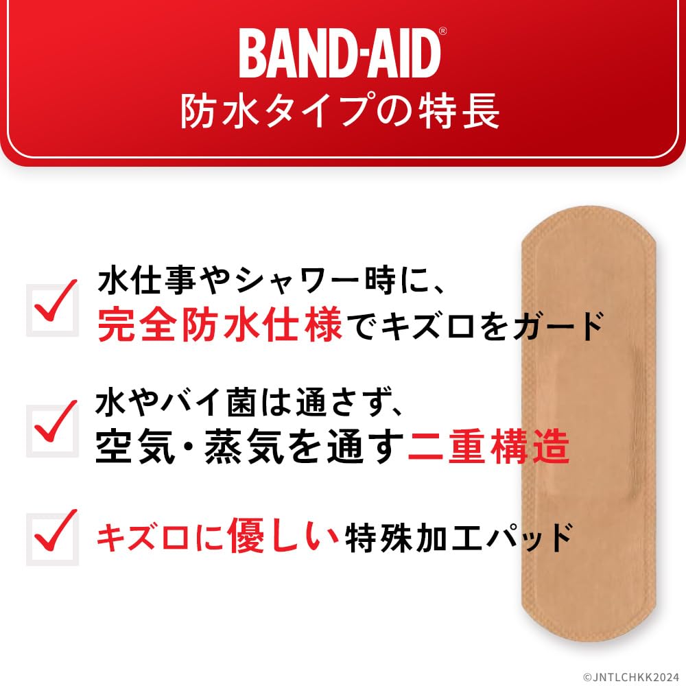 Wodoodporne opatrunki BAND-AID, 40 sztuk, średnie,