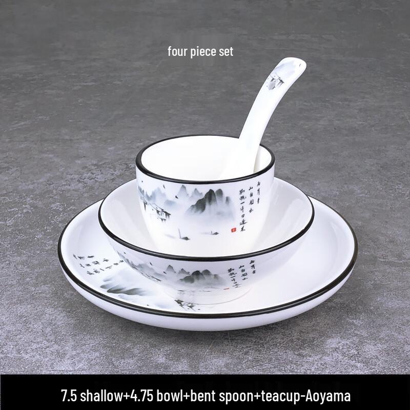 Chinese Style 4-Piece Ceramic Tableware Set