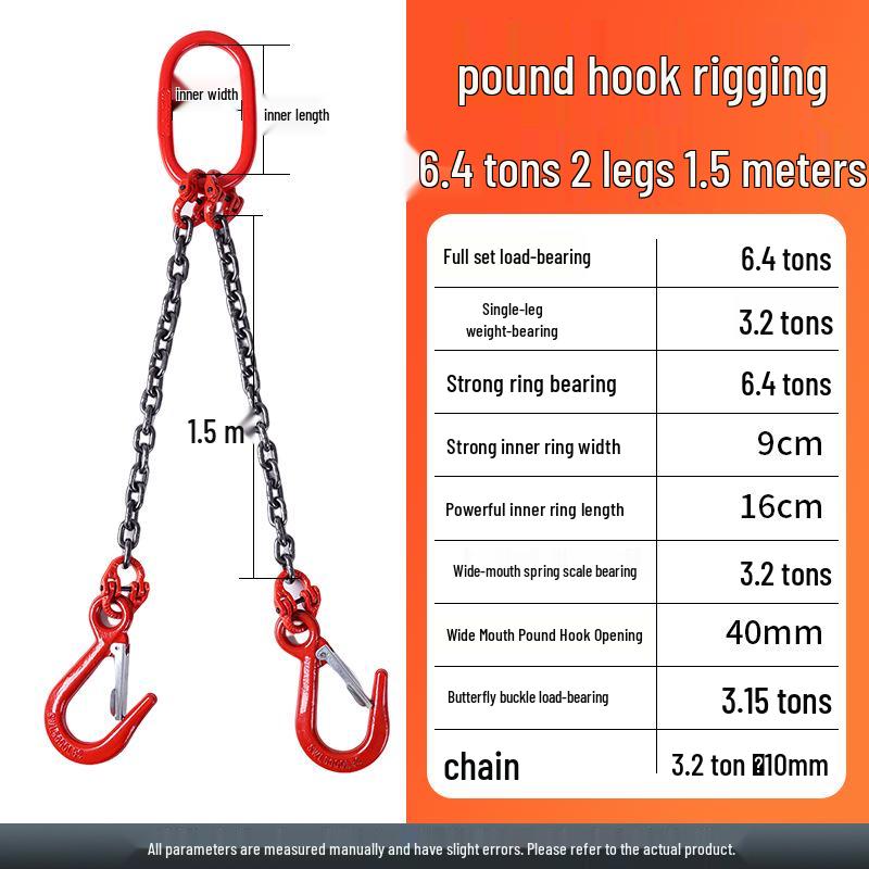 Double Hook Steel Lifting Slings with Chain for Cranes - Small Hook, Large Opening