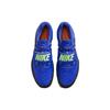 Nike Zoom Rotational 6 Racer Blue Unisex-Sneakers Safety-Orange Schwarz Weiß 685131-400